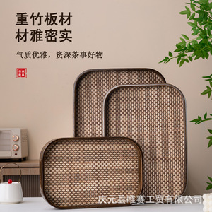 Round Bamboo Serving <b>Tray</b> With Geometric Weave Pattern For <b>Tea</b> And Fruit Serving In Living Room Home Decor - Product Image 3