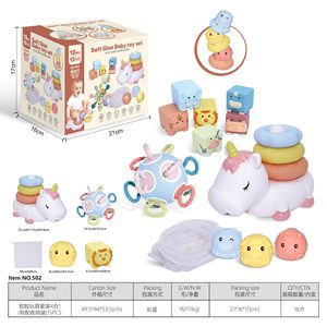 FiveStar approvisionnement en gros Premium Mini blocs de construction jeux sensoriels éducatifs sûrs empilés Rohs vinyle doux bébé <span class=keywords><strong>dent</strong></span> jouets - Product Image 3
