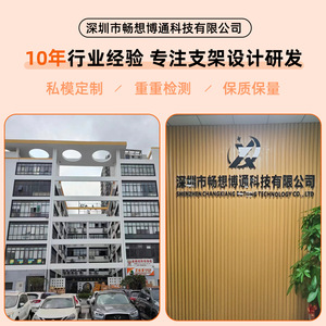 360 ° xoay máy tính để bàn Tương thích iPad Đứng Xoay đ<span class=keywords><strong>i</strong></span>ện thoạ<span class=keywords><strong>i</strong></span> chủ Tablet hỗ trợ cơ sở - Product Image 2