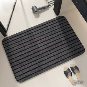 Alfombra de baño ovalada a rayas minimalista, fibra de poliéster, absorbente, antideslizante, para baño, entrada, dormitorio, cocina, revestimiento para suelo - Product Image 5