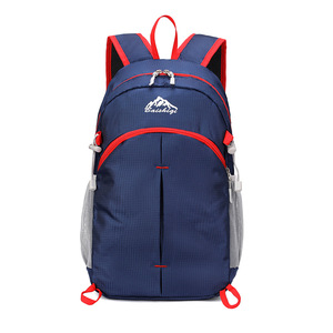 Baishigi Hiking Backpack 18 In Water Resistant Outdoor Sports Unisex - Product Image 1