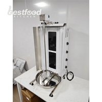Machine à Kebab Électrique Commerciale 220V à 4 Brûleurs en Acier Inoxydable pour Shawarma – Offre Spéciale