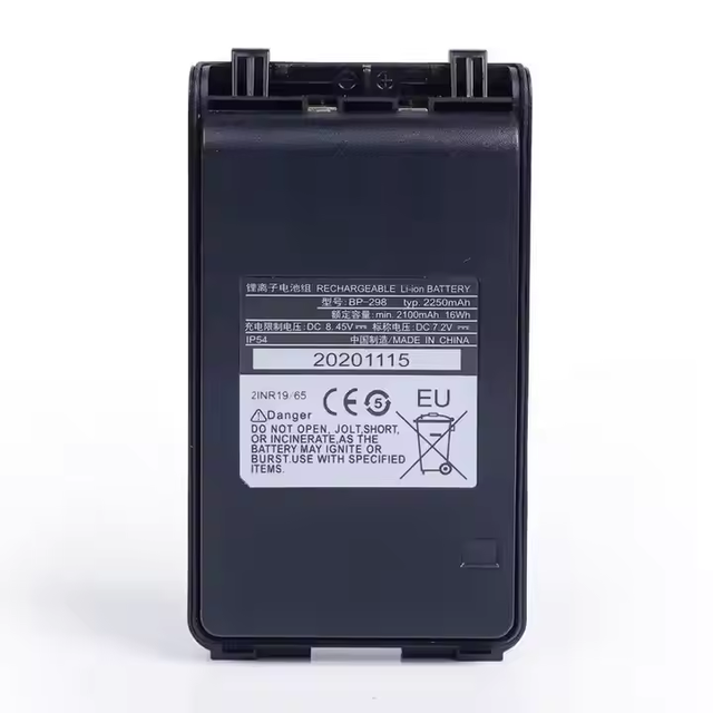 BP-298 2250mAh Rechargeable Li-Ion Replacement Battery for Icom IC-V86 IC-V80 IC-F4003 IC-T70A IC-T70E IC-F3002 IC-F3003 Stock