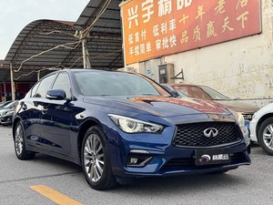 Auto Usata Infiniti Q50L 2018 2.0T Edizione Premium, Standard Nazionale VI, Auto Usate Premium, Selezione Auto, Affidabile - Product Image 2