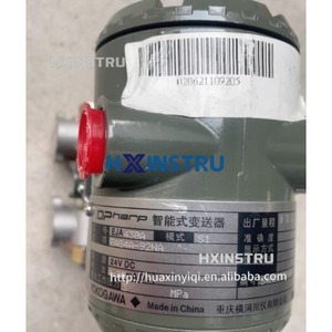 เครื่องส่งสัญญาณความดันแบบเกจ Yokogawa EJA430A-S1 รุ่นใหม่ สแตนเลสและอะลูมิเนียม HH - Product Image 2