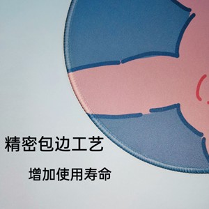 Round Rubber <b>Mouse</b> <b>Pad</b> Cute Cartoon Animal Design Office Desk Mat Natural Material Small Cushion - Product Image 3