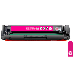 Cartucho de Tóner para impresora Hewletts Packards Color <span class=keywords><strong>LaserJet</strong></span> Pro, Cartucho de fusor de impresora OEM, envío más bajo, 2000, 2000, 2000, 2000, 2000 - Product Image 6