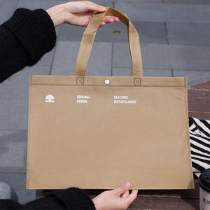 Bolsas de Compra Personalizadas Profesionales de Tela No Tejida, Regalo de Agradecimiento para Ropa, Ropa Interior, Zapatos, Calcetines - Product Image 1