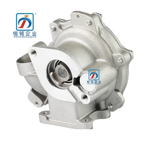 Bomba de Agua de Aleación de Aluminio Nueva de la Marca Hengming para 11517511221 E90 <span class=keywords><strong>316i</strong></span> 318i 320i <span class=keywords><strong>2005</strong></span> 2012, Calidad Garantizada, 6 Meses de Garantía - Product Image 1