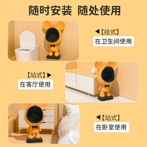 Urinario de pie con diseño de dibujos animados para niños, orinal portátil montado en la pared con diseño de pajarita, para mayores de 1 año - Product Image 4