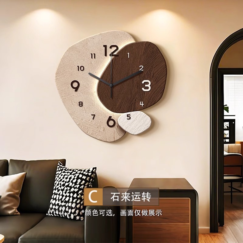 Orologio silenzioso in cristallo con incisione di precisione UV c-fortune
