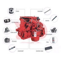 เครื่องแลกเปลี่ยนความร้อน3900414สำหรับ Cummins อะไหล่เครื่องยนต์ดีเซลทางทะเล6BT 4BT