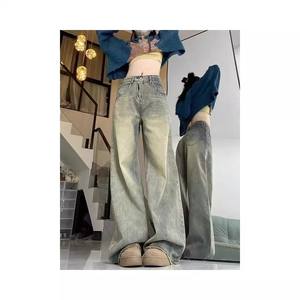 Venta al por mayor de fábrica, sin preocupaciones, de color claro, degradado, pantalones vaqueros de pierna ancha que presentan una estética relajada y elegante - Product Image 6