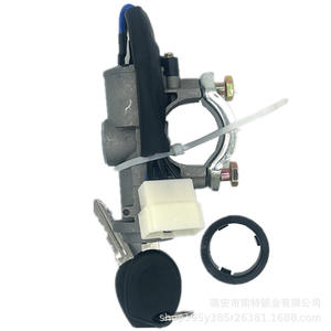 Cerradura cilíndrica de encendido Hanyang Lock Industry 7 para Wuling Rongguang 6407, bloqueo de dirección con 2 llaves - Product Image 2