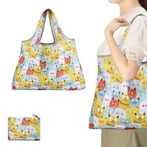 Sac de courses pliable extensible à motifs imprimés, en polyester 190T, avec petite poche - Product Image 4