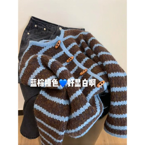 Suéter Feminino de Tricô Retrô Novo Estilo Coreano de Alta Qualidade com Listras Contrastantes Azul e Marrom, Botões nos Cantos e Toque Macio para Outono e Inverno - Product Image 6
