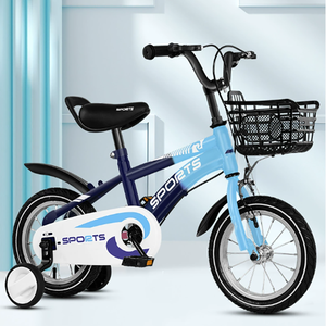 <span class=keywords><strong>Bicicleta</strong></span> ligera para niños de 12-20 pulgadas, <span class=keywords><strong>bicicleta</strong></span> de Pedal para niños pequeña, mediana <span class=keywords><strong>y</strong></span> <span class=keywords><strong>grande</strong></span> con horquilla de acero <span class=keywords><strong>y</strong></span> Pedal ordinario - Product Image 2