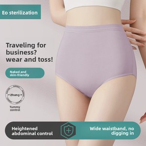 Mutande Monouso a Vita Alta per Donne Post-Parto, in Puro Cotone, Sterili, Confezionate Singolarmente, Ideali per Viaggi e Uso Quotidiano - Product Image 1