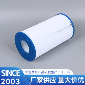 C-4335 Prb35 In <b>Pool</b> <b>Filter</b> Cartridge 35In For In Ground <b>Pool</b> Water Purifier Replacement Part - Product Image 4
