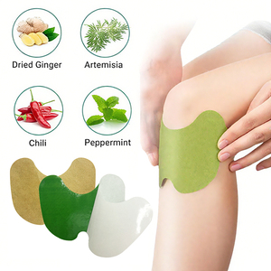 膝の痛みを軽減パッチ使い捨て速効性ハーバルマグワート関節炎 - Product Image 4