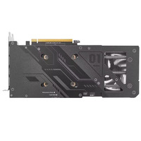 ATS Radeon RX 7650 GRE Graphics Card, Gaming Video Card 8GB GDDR6 128 Bit 2775 MHz 18 Gbps, PCI-Express 4.0 - ATS-RX7650GRE-O8G