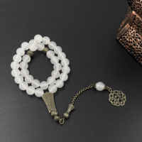 Chapelet musulman Misbaha 10 mm, bracelet de 33 perles, chapelet islamique Kerbai, cadeau de Ramadan