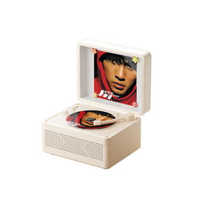 Lecteur CD portable rétro avec couvercle style tourne-disque, haut-parleur stéréo sans fil, lecteur de musique de bureau pour la décoration de la maison - Product Image 1