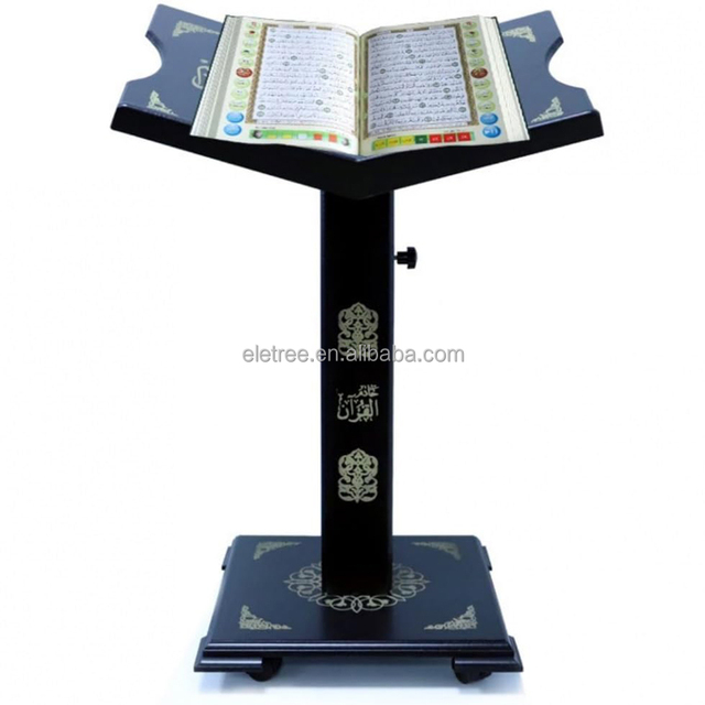 Islamic Style Big Adjustable Rehal Quran Holder Stand With Gold Acrylic Decoration
