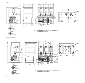 คอนแทคเตอร์สุญญากาศแบบดั้งเดิม 7.2kv VSC7.2-400A 12kv VSC12-400A 220VDC 220VAC 110VDC 110VAC SCO/DCO คอนแทคเตอร์แบบคงที่ 7.2kv VSC7.2-400 - Product Image 3