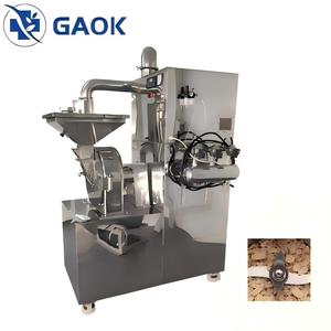 Máquina <span class=keywords><strong>para</strong></span> Moler y Triturar Hojas de Té y Hierbas, Molinillo <span class=keywords><strong>para</strong></span> Comino y Anís Estrellado - Product Image 6