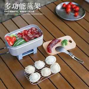 Outdoor Cooking Aluminum Alloy Lunch Box Square Portable Dual Use For Camping Picnic Travel - Product Image 2