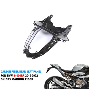 Panel Trasero de Fibra de Carbono 3K 2x2 con Tejido Twill, Protección UV, Recubrimiento Transparente, Ligero, Fijación Directa con Tornillos para S1000RR 2019-2025 - Product Image 2