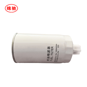 <span class=keywords><strong>The</strong></span> factory produces high quality diesel generator accessories fuel filter 1000422384 suitable for heavy trucks - Product Image 2