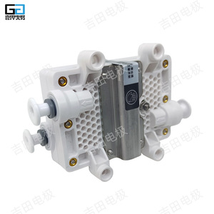 Électrolyseur d'eau hydrogénée à électrode Yoshida 90x38x62.5mm 7W pour usage domestique sous évier - Product Image 2