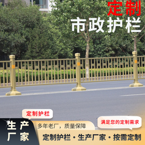 มาตรฐานรั้วกั้นถนนเทศบาล ขนาด 0.6x3 เมตร ลวดชุบสังกะสี พ่นสี สำหรับกั้นจราจรในเมือง - Product Image 5