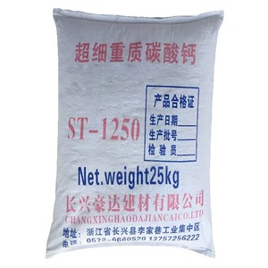 Nhà máy bán khác nhau lâu dài trắng <span class=keywords><strong>PP</strong></span> xi măng đóng gói nhựa dệt túi cho ngành công nghiệp Sản phẩm đóng gói - Product Image 2