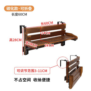 Foldable flower rack for balconies, hanging flower railing for bars, indoor railing for succulents and potted plants. - Product Image 2