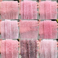 JD GEMS Vente en gros de perles rondes en quartz rose naturel, cristal de guérison naturel, idéal pour la fabrication de bijoux DIY, bracelets, colliers