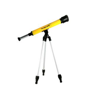 Giocattolo Bemay piccolo scienziato 30X telescopio astronomico giocattolo, obiettivo 40mm di diametro esplorare e scoprire giocattolo per i bambini - Product Image 1