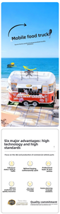 Remolque de comida de acero inoxidable para venta comercial de snacks, hamburguesas, pizza y helados - Product Image 2
