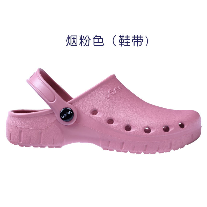 สายสีชมพูควัน