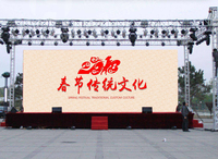 Panel dinding Video layar sewa LED P3.91 luar ruangan untuk toko ritel bandara & Pendidikan eksterior konser tampilan LED