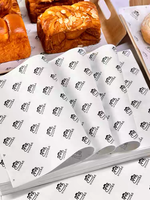 Feuilles de papier sulfurisé personnalisées imprimées quadricolore en offset, en pâte recyclée, pour l'emballage alimentaire du pain, des gâteaux, des pâtisseries et des snacks