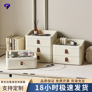 Desktop Storage Box Rectangle Multi Functional Organizer Standing Type Office Desk Drawer Style Solid Color Large Capacity Shelf - Product Image 5