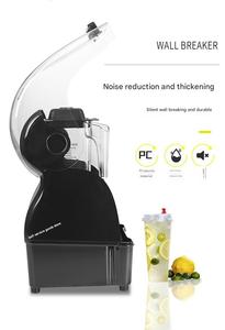 Miscelatore elettrico commerciale JTC macchina per frullati pesanti 1.5 ltrs - Product Image 4