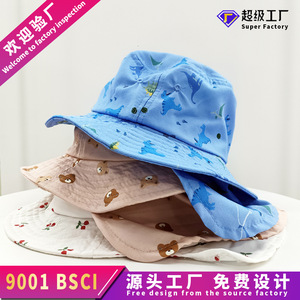 Children's Bucket Hat White Cherry Print Sun Protection Breathable Cotton Outdoor Hat 4-6 Years Old - Product Image 4