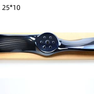 Plus léger à faible bruit Drone Rotor Heavy Lift Drone Accessoires pour drones de livraison - Product Image 4