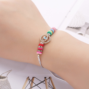 Conjunto de Pulseras Ajustables de Hilo con Diseño Animal en Colores Bohemios Azul y Rojo, Pulsera de Ojo, 12 Piezas/Set, Joyería de Cadena de Cuerda Hecha a Mano, Regalos de Bisutería - Product Image 6
