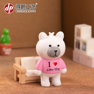 <b>Cute</b> <b>Bear</b> Miniature Ornaments PVC Cartoon Animals Keychains Home Decor Cake Decorations D1251 - Product Image 4