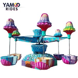 Proveedor Chino <span class=keywords><strong>de</strong></span> Atracciones para Parques <span class=keywords><strong>de</strong></span> Diversiones Infantiles, Atracción <span class=keywords><strong>de</strong></span> Medusas Felices/Mini Parque <span class=keywords><strong>de</strong></span> Diversiones en Venta - Product Image 1